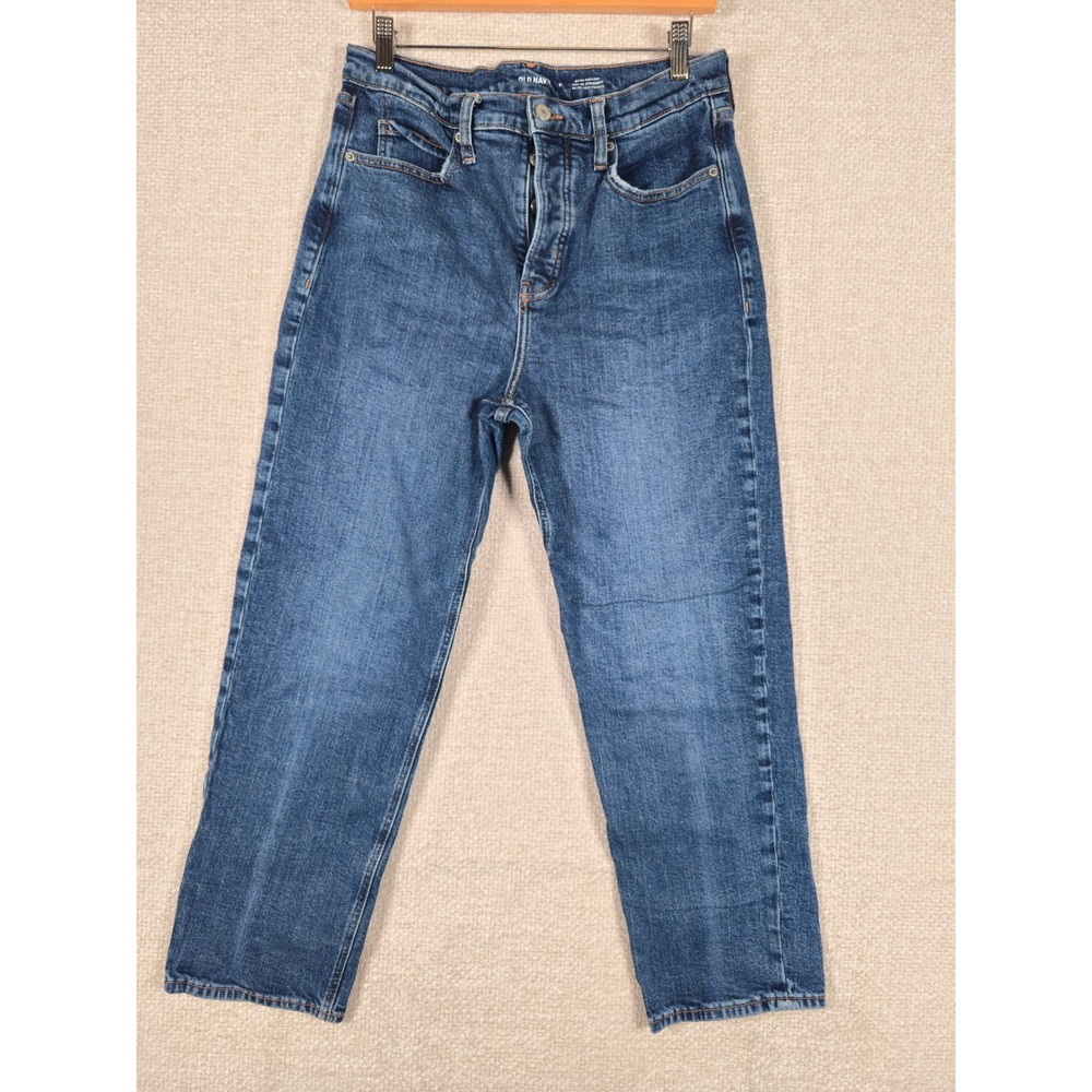 Old Navy Extra High Rise Sky-Hi Straight Jeans Button Fly Blue Womens Sz 8 28x25
